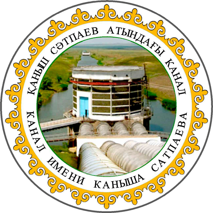 logo-partner