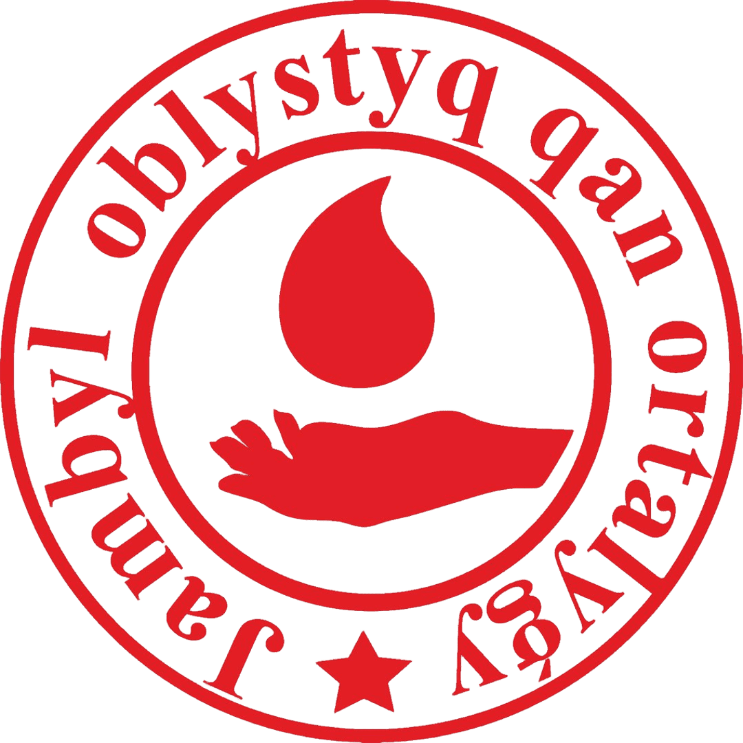 logo-partner